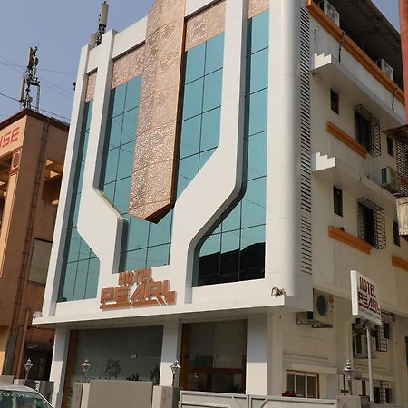 Hotel Pearl Navi Mumbai Dış mekan fotoğraf